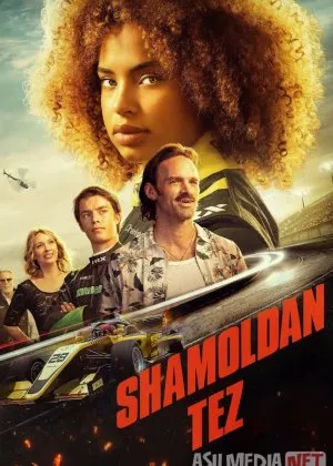 Shamoldan tez / Tezkor / Shiddatli tezroq poyga