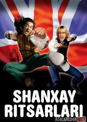 Shanxay ritsarlari / Shanxaylik ritsarlar