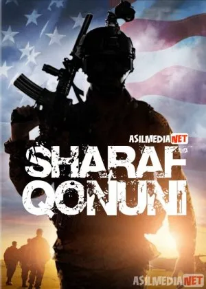 Sharaf qonuni / Jasorat qoidasi / Qahramonlik harakati