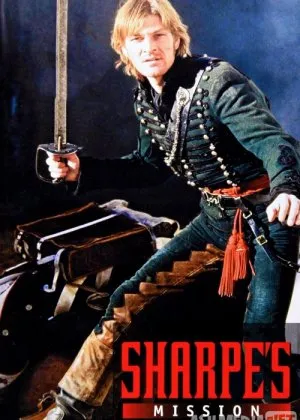 Sharpning vazifasi / Messiyasi