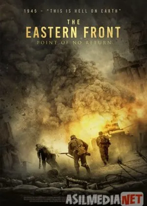 Sharqiy front: qaytarilmas nuqta / Sharqiy frond: Qaytib bo'lmas nuqta