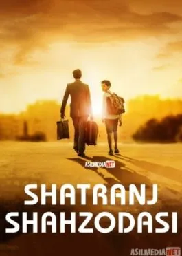 Shatranj Shahzodasi / Shaxmatchi / Shahmatchi