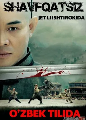 Shavfqatsiz / Shavqatsiz