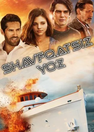 Shavfqatsiz Yoz Skot Edkins ishtirokida