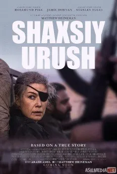 Shaxsiy urush