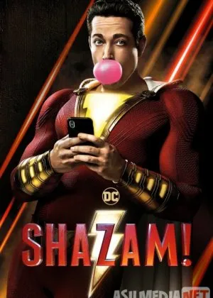 Shazam! / Шазам!