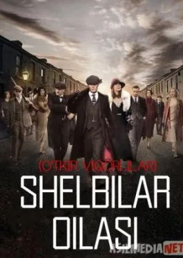 Shelbilar oilasi / O'tkir viqorlilar Britaniya