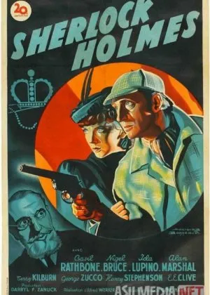 Sherlok Xolms sarguzashtlari