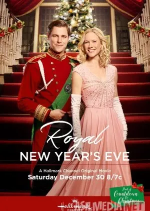 Shohona yangi yilfilm