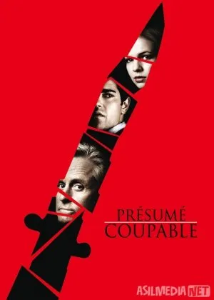 Shubhalar girdobida / Mantiqiy shubhadan tashqaridafilm