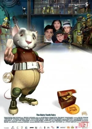 Sichqoncha Peresning sarguzashtlari 1film