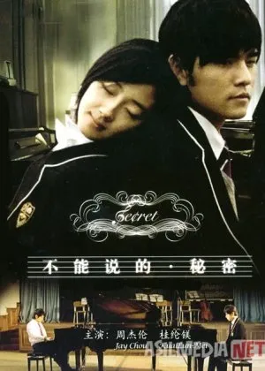 Sir Tayvan si (Romantik, Sevgi, Drama filmi)cha