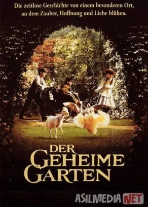 Sirli bog' / Yashirin bog'film