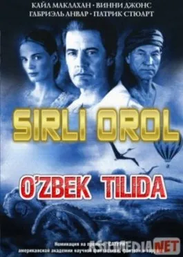 Sirli orol