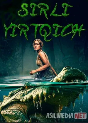 Sirli Yirtqich / Bayou