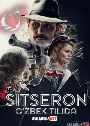 Sitseron / Siseron / Ciceron