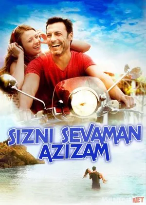 Sizni sevaman azizim / Sevib yashang