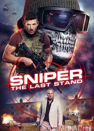 Snayper: So'nggi jang cha