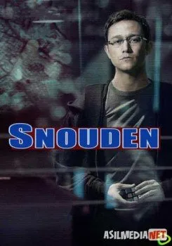 Snouden / Snovden / Snowdin