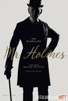 Sobiq josus harakatda / Бывший шпион в действии Uzbek