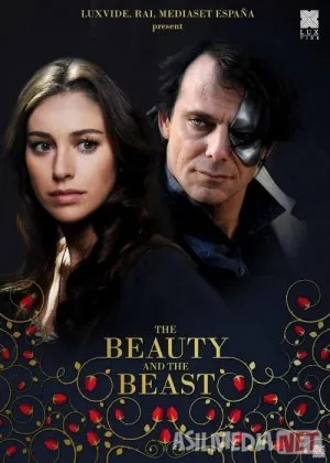 Sohibjamol va mahluq