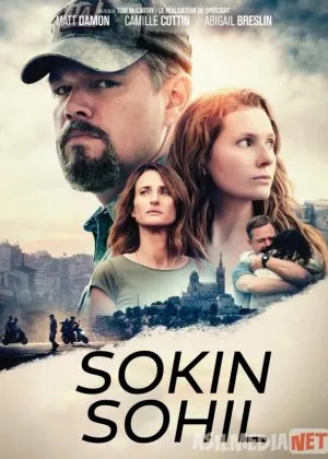 Sokin Sohilyil