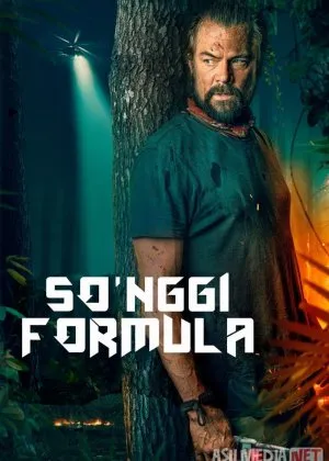 So'nggi Formula / Tarmoqdan Tashqarida