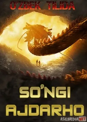So'ngi ajdarho