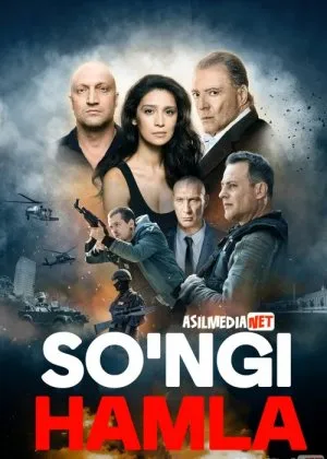 So'ngi Hamla / Hujum / Oxirgi xamla / Lazarat