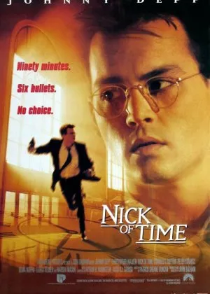 So'ngi lahzada / Oxirgi daqiqadafilm