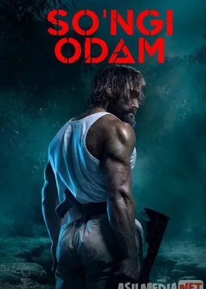 So'ngi Odam / Oxirgi inson / Jon Vud: So'nggi qonfilm