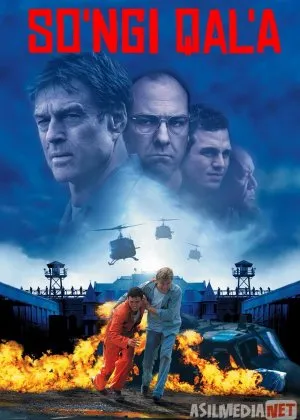 So'ngi Qal'a / Oxirgi Qala