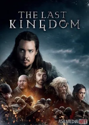 So'ngi qirollik Netflix  -