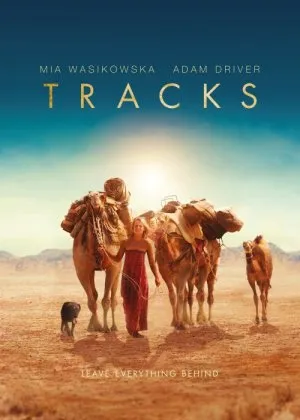 So'qmoqlar / Karvonfilm