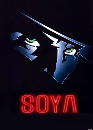 Soya