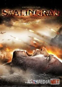 StalingradO`zbek  download