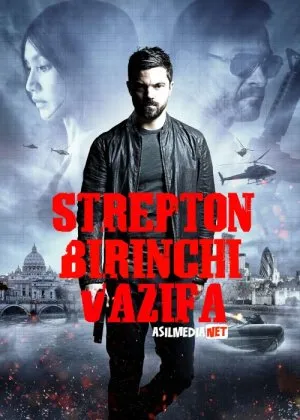 Stretton: Birinchi vazifa / Stratton