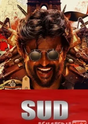Sud