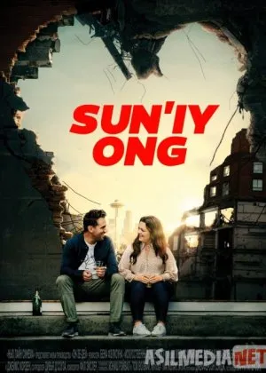 Sun'iy Ong / Suniy Aql