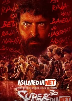 Super 30