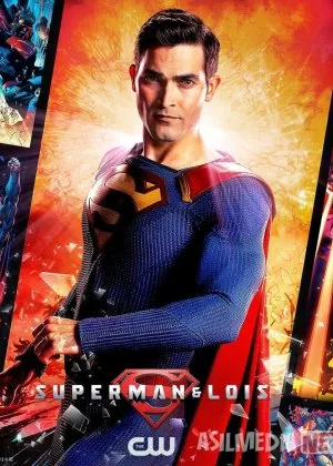 Supermen va Lois AQSH