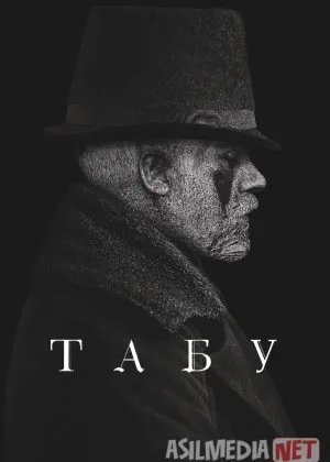 Tabu / Ta'qiq / Taboo Britaniya