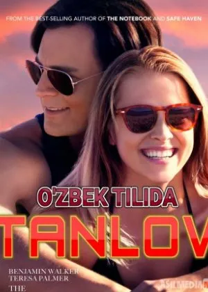 Tanlov Horij si/  Выбор / The Choice /