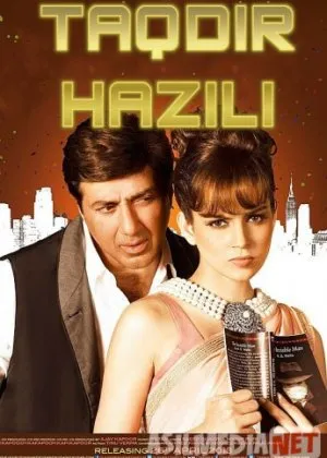 Taqdir hazili  / Yangi yil Tuhfasi