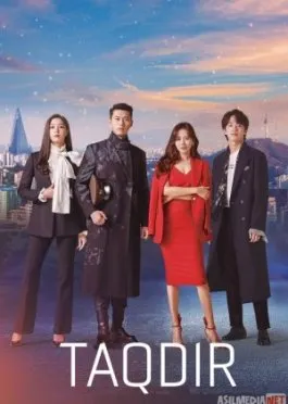 Taqdir Janubiy Koreya