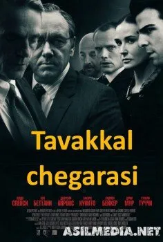 Tavakkal chegarasi / Xavf Xatar yoqasida