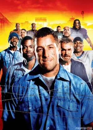 Tavakkal / Hamma narsa yoki hech narsa