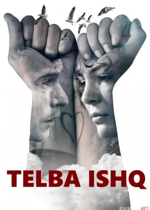 Telba ishq / Shuursiz ishq