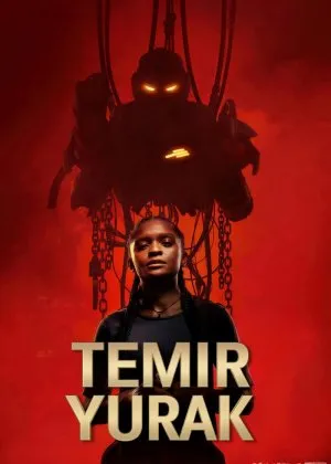 Temir yurak / Temir ayol / Metal qiz