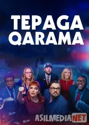 Tepaga Qarama / Yuqoriga qarama / Samoga boqmafilm
